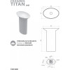 Напольная раковина из литьевого мрамора  CEZARES TITAN-OVAL