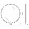 Зеркало BelBagno SPC-RNG-LED