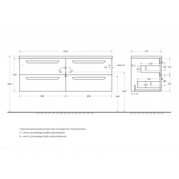Мебель для ванной CEZARES ECO-CER-N с четырьмя ящиками и двумя чашами 120, 140 см