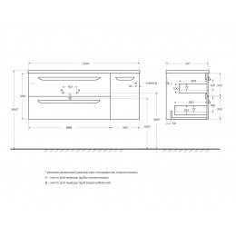 Мебель для ванной CEZARES ECO-CER-N с двумя  ящиками и одной дверцей, левосторонняя, правосторонняя 100, 120 см