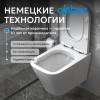 Унитаз ABBER Rechteck AC1201 подвесной белый, безободковый