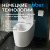 Унитаз ABBER Bequem AC1114P приставной белый с импульсным смывом