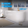 Акриловая ванна ABBER AB9219 белая