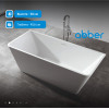 Акриловая ванна ABBER AB9212-1.7 белая