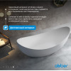 Акриловая ванна ABBER AB9333 белая