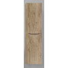 Шкаф подвесной BELBAGNO FLY-MARINO-1500