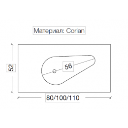 Столешница Corian Drop 101cm