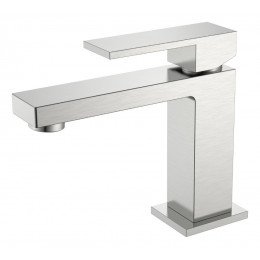 Cмеситель для умывальника Qubic Brushed Nickel