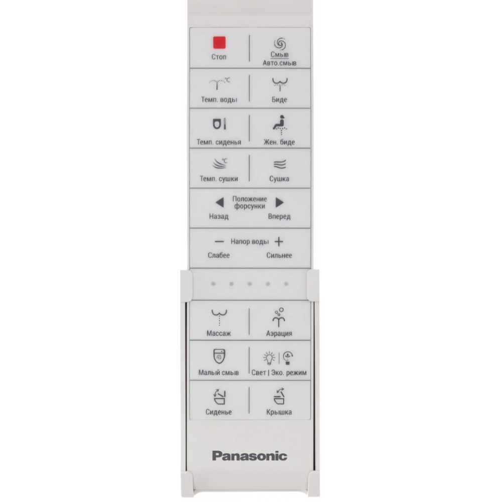 Унитаз-биде электронный Panasonic CH2720