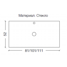 Столешница стекло 80см прямая Насыщенный синий
