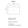 Раковина Neoart керамика накладная, глянец 60*40