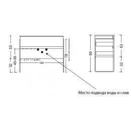 Тумба без раковины Vallessi 140*46cm Белый глянец 4 полки