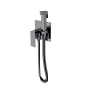 Смеситель гигиенический Qubic Shine Gun Metal