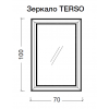 Зеркало Terso 700х1000 серебро с подсветкой