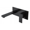 Смеситель для умывальника из стены Qubic Matt Black