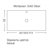 Столешница Solid Glass белая прямая 101*52см