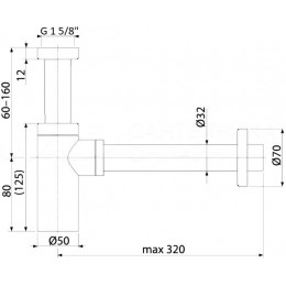 Сифон золото (БЕЗ КЛИК-КЛАКА)