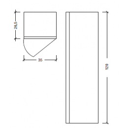 Пенал NEO-ART БЕЛЫЙ