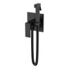 Смеситель гигиенический Qubic Matt Black