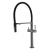 Смеситель для кухни UNO Shine Gun Metal  c краном для питьевой воды