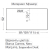 Столешница мрамор 101см Nero Marquina для раковин хрусталь, LV204