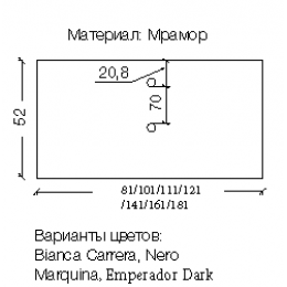 Столешница мрамор 81см Bianca Carrera под LV-6 чашу