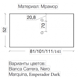 Столешница мрамор 101см Black Toros под LV-6 чашу