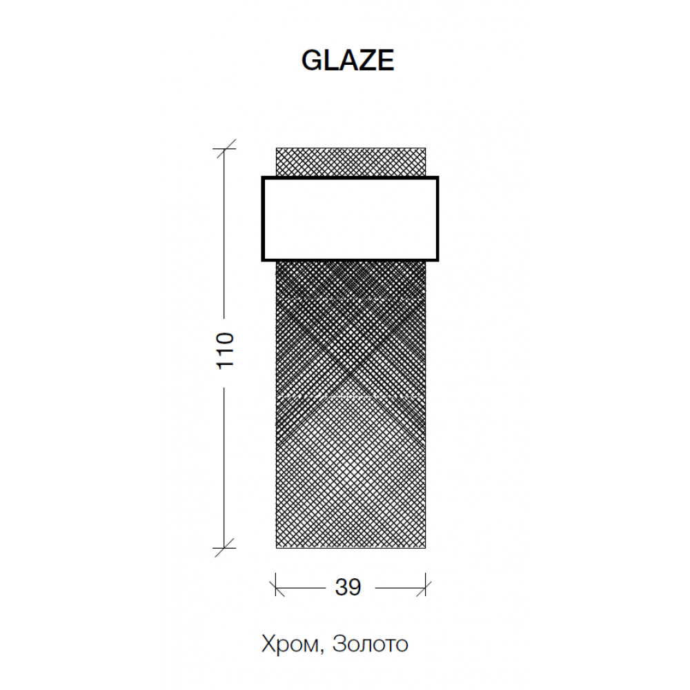 Ручка GLAZE хром