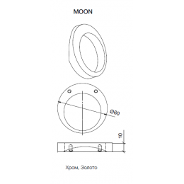 Ручка MOON золото