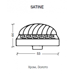 Ручка SATINE коричневая