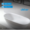 Акриловая ванна ABBER AB9205 белая
