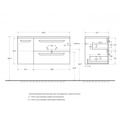 Мебель для ванной CEZARES ECO-CER-N с двумя  ящиками и одной дверцей, левосторонняя, правосторонняя 100, 120 см