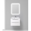 Мебель для ванной комнаты BELBAGNO MARINO-650