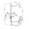 Смеситель для раковины CEZARES DIAMOND-LS2-SW