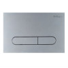 Инсталляция для подвесного унитаза BELBAGNO BB002-80