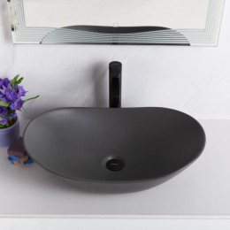 Раковина накладная BELBAGNO BB1404