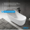 Акриловая ванна ABBER AB9288 белая