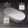 Ванна из искусственного камня ABBER Stein AS9613-1.7 белая матовая