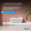 Ванна из искусственного камня ABBER Stein AS9616 белая матовая