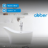 Ванна из искусственного камня ABBER Stein AS9618 белая матовая