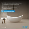 Ванна из искусственного камня ABBER Stein AS9633 белая матовая