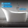 Акриловая ванна ABBER AB9245 белая