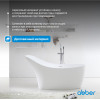 Акриловая ванна ABBER AB9245 белая