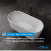 Ванна из искусственного камня ABBER Stein AS9650 белая матовая