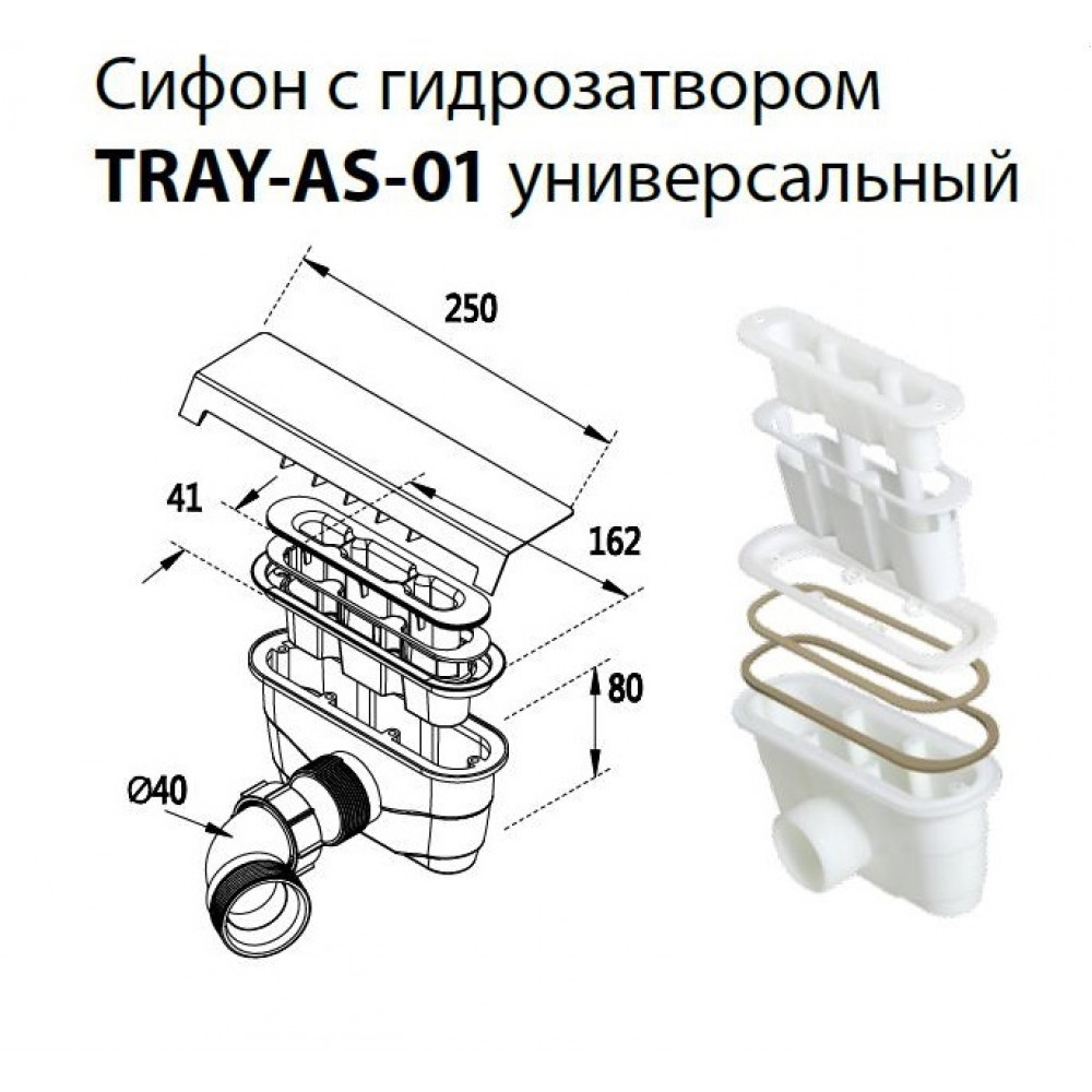 Поддон из искусственного мрамора CEZARES TRAY-AS-RH