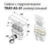 Поддон из искусственного мрамора CEZARES TRAY-AS-RH