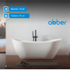 Акриловая ванна ABBER AB9322 белая