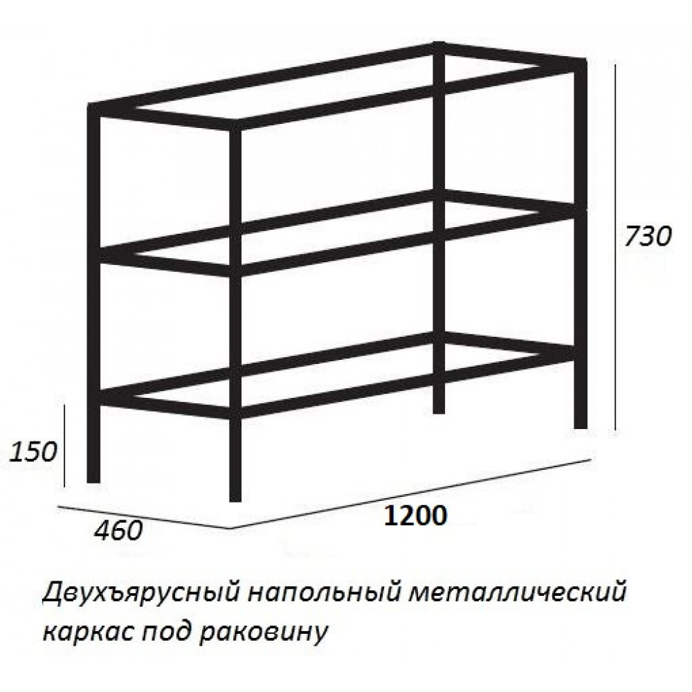 Мебель для ванной CEZARES CADRO 120