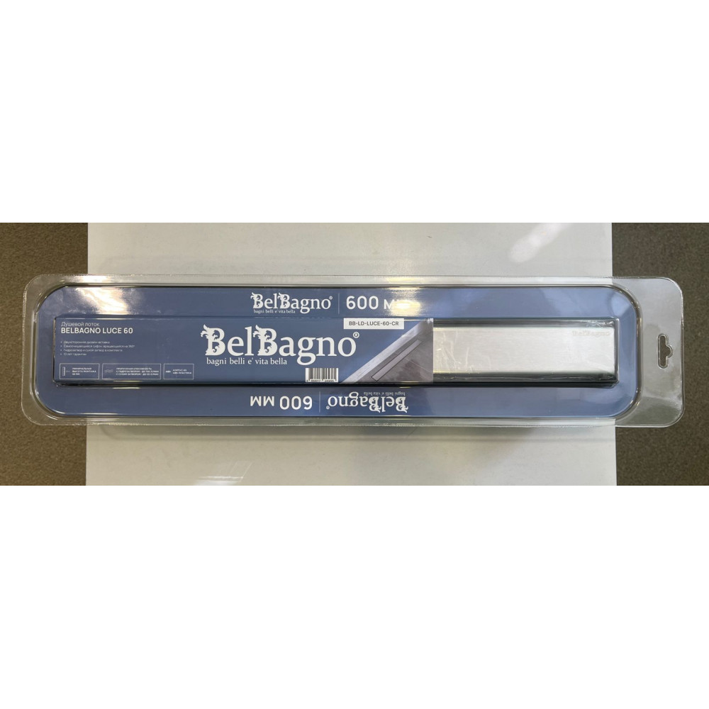 Душевые лотки BelBagno BB-LD-LUCE