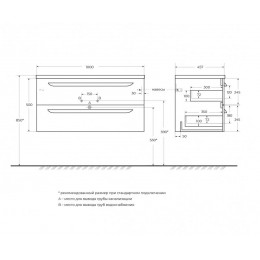 Мебель для ванной CEZARES ECO-CER-N двумя ящиками левосторонняя и правосторонняя 100, 120 см